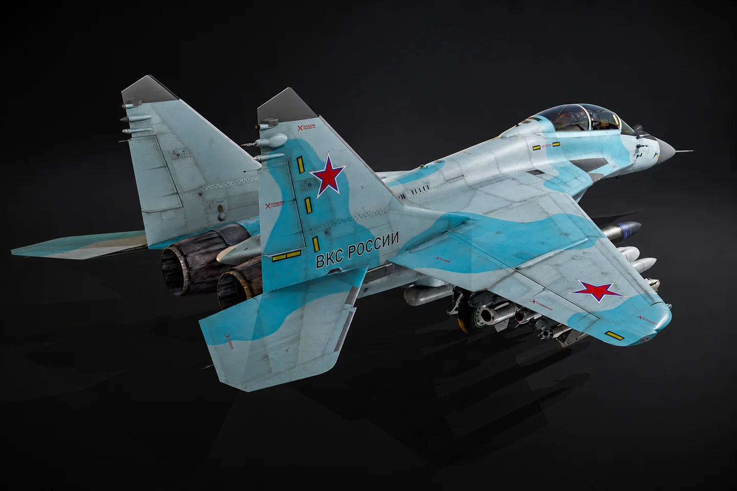 МиГ-35 с опознавательными знаками ВКС России